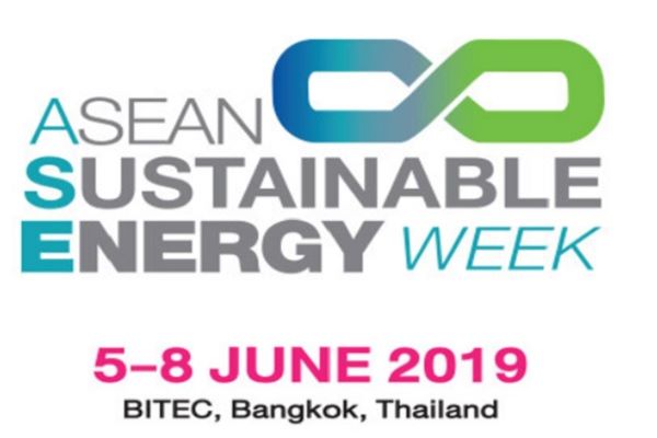 2019年ASEAN持続可能エネルギー週間の招待状
